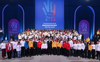  Ualikhanov University Students Participate in the National Volunteer Forum