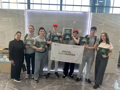 Студенты Ualikhanov University - среди лучших на международном конкурсе «Digital AgroLeaders 2026»!