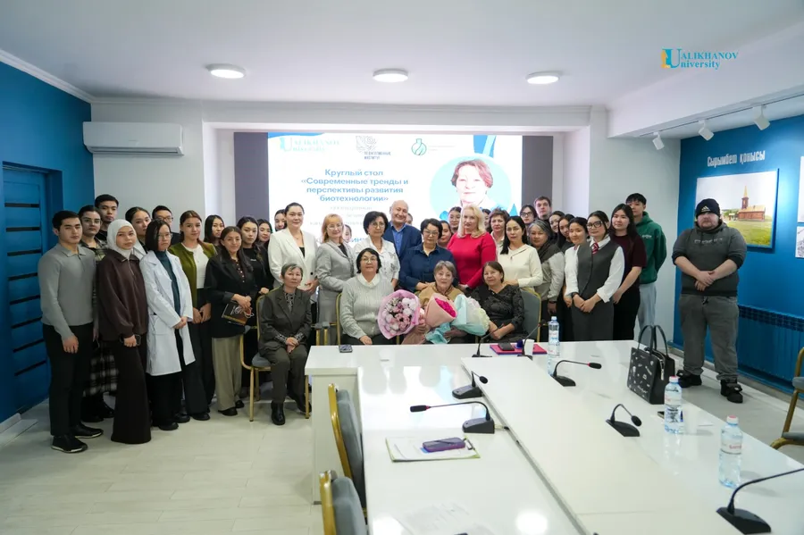 В Ualikhanov University прошёл круглый стол на тему «Современные тренды и перспективы развития биотехнологии»