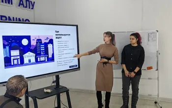 Silver University: Intergenerational Connection