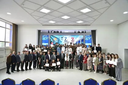 В Ualikhanov University отметили День защитника Отечества