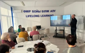 Silver University: Master Class on “Information Security”