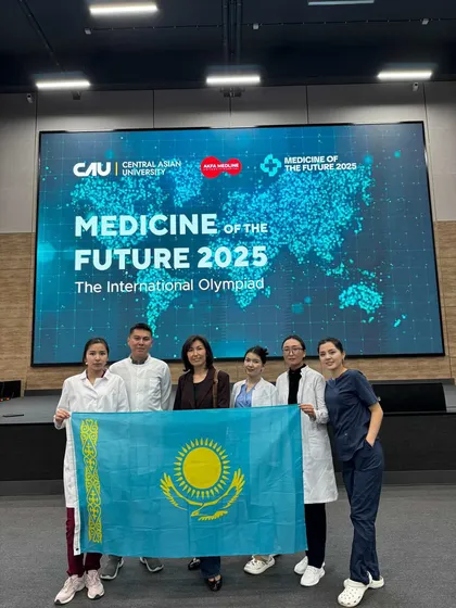 Студенты Ualikhanov University вошли в ТОП-10 на Международной медицинской олимпиаде «Medicine of the Future 2025»!