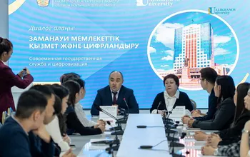 Meeting with Public Service Representatives Held at Ualikhanov University