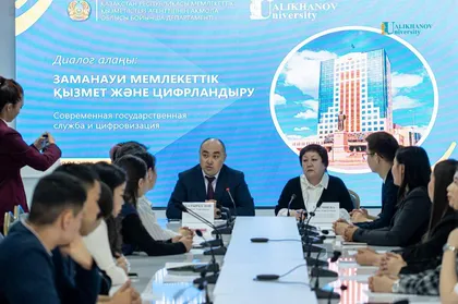 Встреча с представителями государственной службы в Ualikhanov University