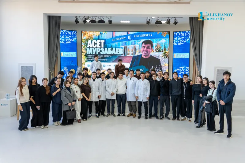 В Ualikhanov University прошла мотивационная встреча с Асетом Мурзабаевым