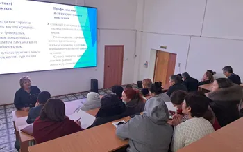 В Высшей школе медицины и Аграрном институте им. С.Садвакасова...