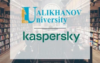 3 февраля 2022 года между Ualikhanov University и ТОО «Kaspersky Lab KZ»