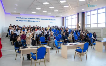 Ualikhanov University совместно с Парком инновационных технологий (Astana Hub) запускает проект IdeaThon по развитию IT и AI-компетенций среди студентов