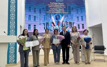  Ғылым күндері аясында «Ғылым Talks: Ғылым және қоғам - әйел-ғалымның үні» атты кездесу өтті