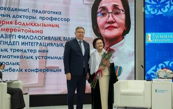 Ualikhanov University-де академик Жахина Бәрия Бадыққызының 70 жылдық мерейтойына арналған халықаралық ғылыми-тәжірибелік конференция өтті