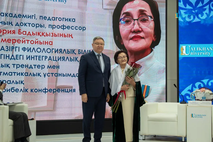 В Ualikhanov University прошла Международная научно-практическая конференция, посвящённая 70-летнему юбилею академика Жахиной Барии Бадыковны
