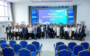 Кокшетауский университет имени Ш. Уалиханова провёл торжественное мероприятие, посвящённое Дню работников науки в Казахстане