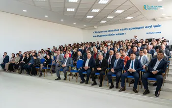 Ualikhanov University-де Ғылым күніне арналған салтанатты іс-шара өтті