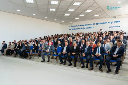 В Ualikhanov University прошло торжественное мероприятие, посвящённое Дню науки