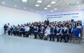 Ualikhanov University-де ұлы ойшыл, шығыстанушы, этнограф, тарихшы және ағартушы Шоқан Уәлихановтың 190 жылдығына арналған...