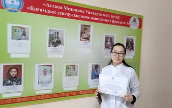 In the period from December 11-14, 2024, senior lecturer of the Department of Morphology, Physiology and General Pathology Zhuldyz Baurzhanovna Tleubergenova...