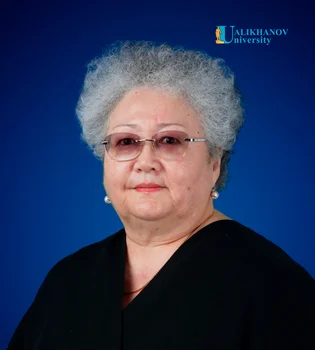 Dzhaparova Kadisha Kumarovna