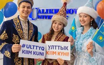 Ұлттық киім — халқымыздың бай мұрасы мен рухани қазынасының айқын көрінісі