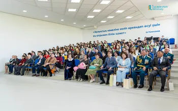 Форум «Выпускники — опора духовного развития нации»