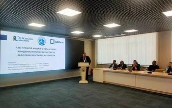 On October 17, 2024, at the plenary session of the scientific and practical conference "Problems, prospects for the development of oncological care for rural populations"...