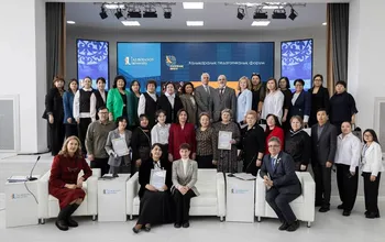 В Ualikhanov University состоялся V Международный педагогический форум: инклюзивное развитие в эпоху искусственного интеллекта
