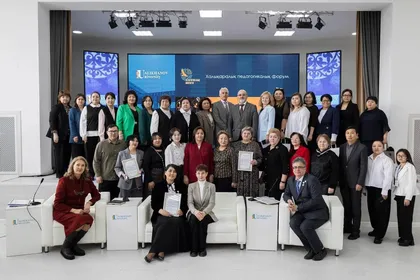 В Ualikhanov University состоялся V Международный педагогический форум: инклюзивное развитие в эпоху искусственного интеллекта