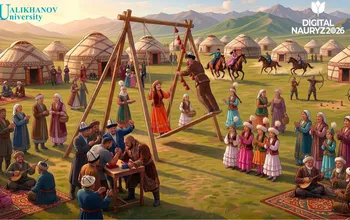 Ұлттық спорт күні 