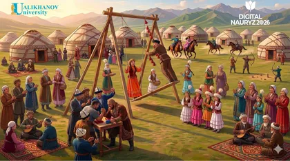 День национального спорта