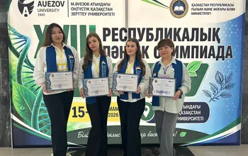 Студенты Ualikhanov University заняли II место на Республиканской предметной олимпиаде по биологии