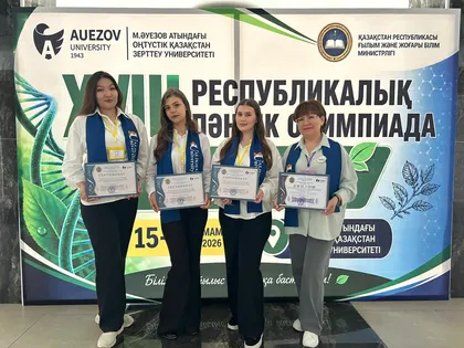 Студенты Ualikhanov University заняли II место на Республиканской предметной олимпиаде по биологии