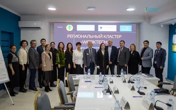 Ualikhanov University-де «Worktech: инновациялық экономикаға арналған кадрлар» өңірлік конференциясы өтті