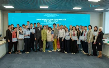 Completion of the "Technical Class" project: Three years of success!