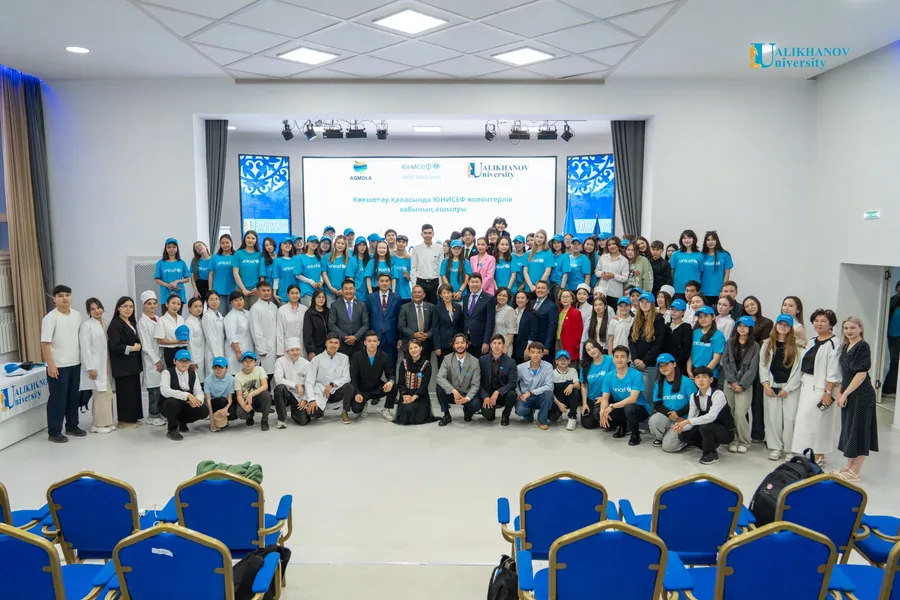 На базе Ualikhanov University официально открылся волонтерский хаб «ЮНИСЕФ Жастары»!