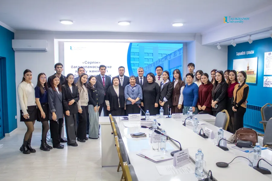 Сегодня в Кокшетауском университете имени Ш. Уалиханова прошло заседание областного проектного офиса, посвящённое вопросам реализации программы «Серпін»