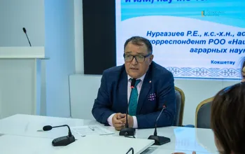 22 апреля 2025 года в Кокшетауском университете имени Ш. Уалиханова прошёл семинар по коммерциализации научных разработок и бизнес-инкубации...
