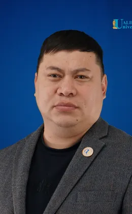 Атаев Ержан Құрманұлы