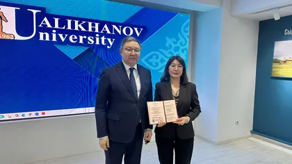 Поздравляем с присуждением степени доктора философии (PhD)!