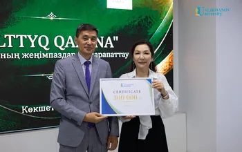  «Ұлттық қазына» жобасының жеңімпаздары анықталды!