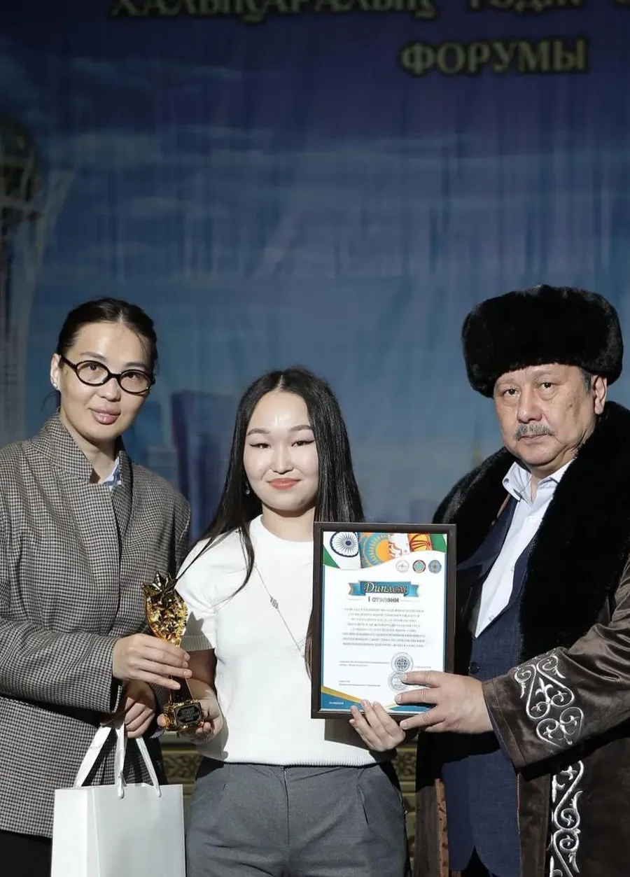 Победа в международном конкурсе