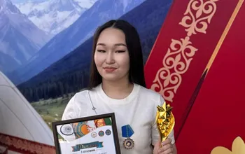 Victory in an International Competition