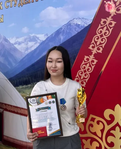 Победа в международном конкурсе