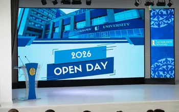 В Ualikhanov University для учащихся 11-х классов общеобразовательных школ прошёл День открытых дверей...