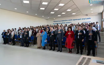 27 апреля 2026 года на базе Кокшетауский университет имени Ш. Уалиханова...