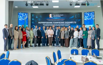 Ualikhanov University Hosts Strategic Session “University - Business: From Technological Challenges to Collaborative Projects”