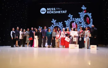 Вчера состоялся долгожданный конкурс красоты "Miss Kokshetau-2024"...