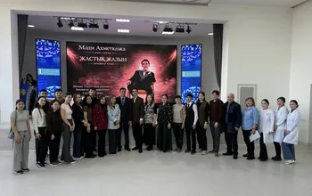 Today, our university hosted a meeting evening titled “Zhastyk Zhalyn”