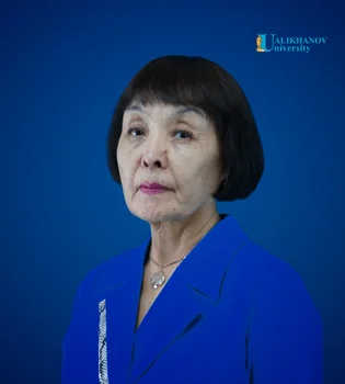 Kiyakova Raushan Zheksenbayevna
