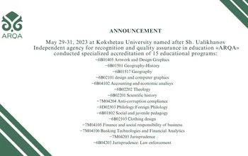 May 29-31, 2023 at Kokshetau University named after Sh. Ualikhanov Independent agency for recognition and quality assurance in education «ARQA» conducted specialized accreditation of 15 educational programs