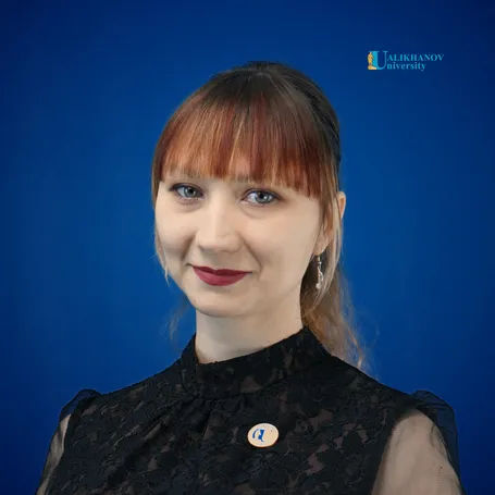 Терехина Алена Геннадьевна